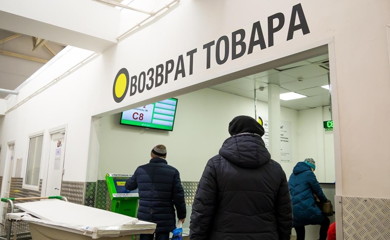 Банки попросили Роскомнадзор принять меры против мошенничества с