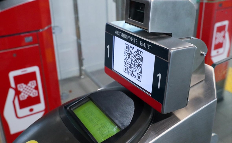 Банки предложили создать роуминг при приеме QR-платежей