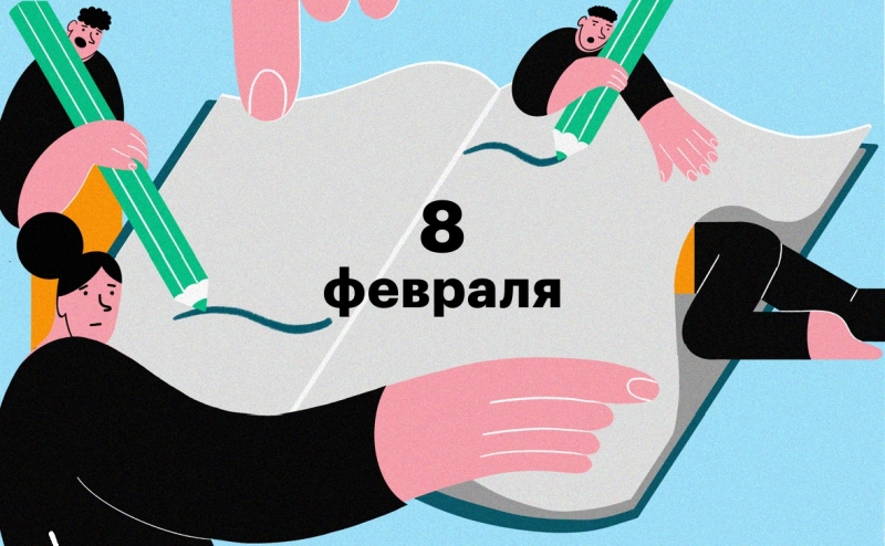 Банки раздают кредиты иностранцам, рекорд смертности. Главные новости 