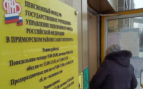 Банки раздают кредиты иностранцам, рекорд смертности. Главные новости 