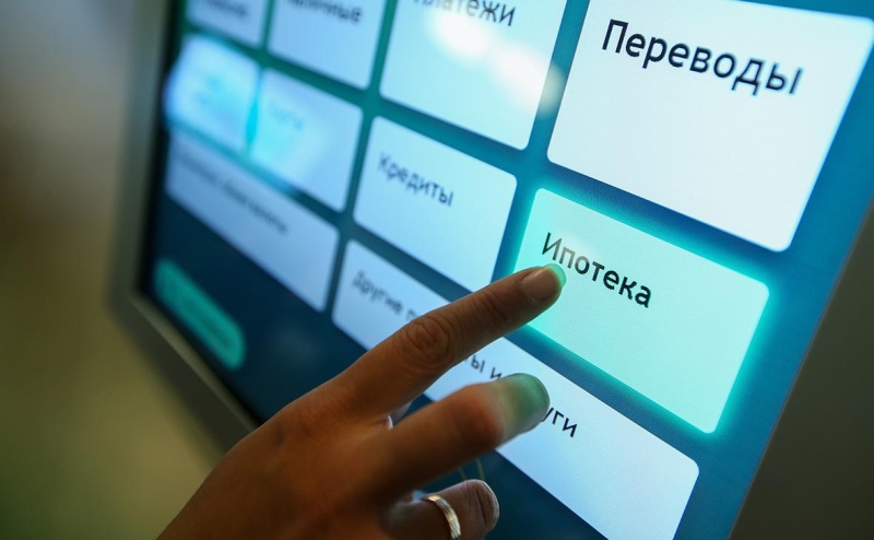 Банки с начала года резко увеличили долю отказов по ипотеке