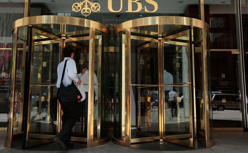 Банки Швейцарии ужесточат контроль за счетами россиян