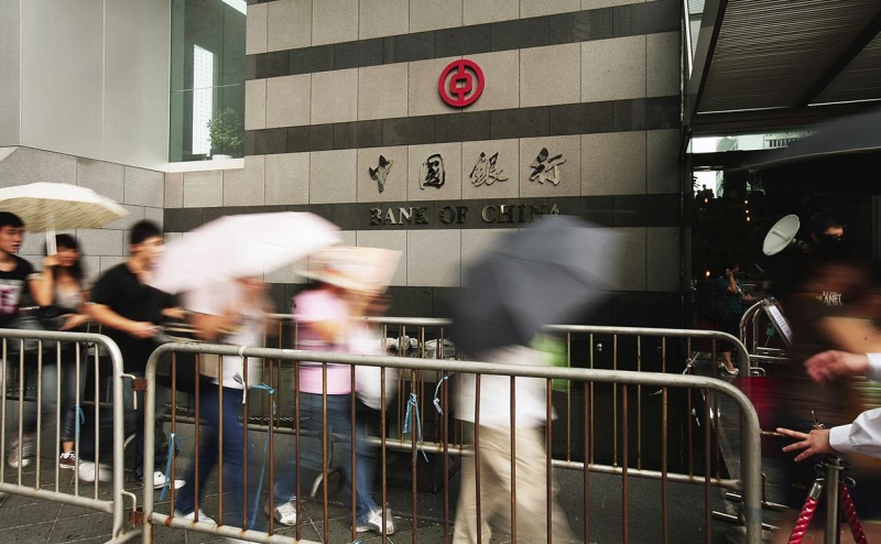 Банки сообщили о проблемах с переводом юаней в ЕС и США