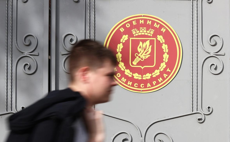 Банки сообщили о рисках из-за запуска реестра электронных повесток