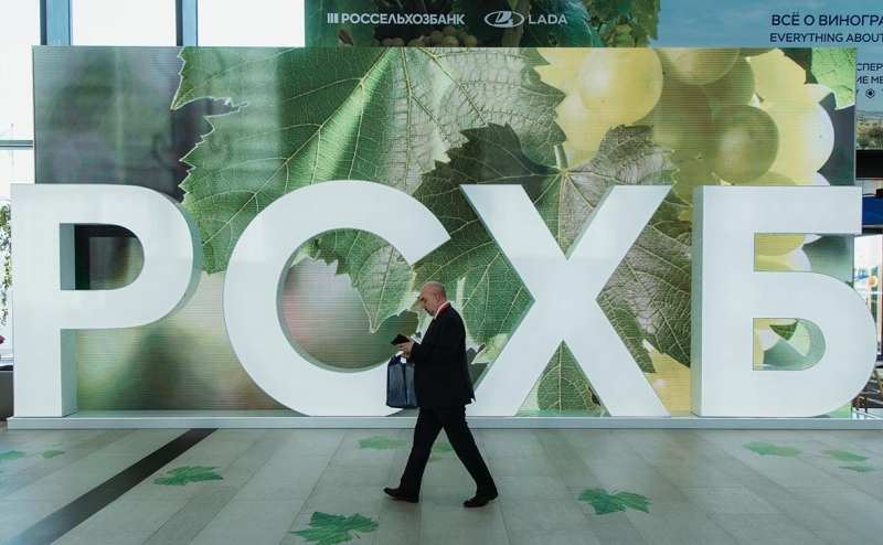 Банки Средней Азии стали чаще отказывать в платежах бизнесу из России