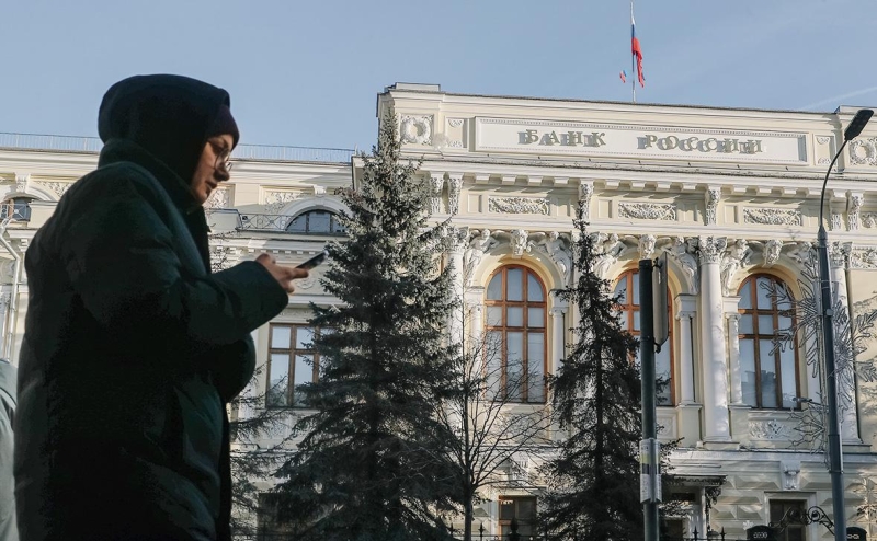 Банки в 2024 году отменят комиссии за переводы самому себе до 30 млн