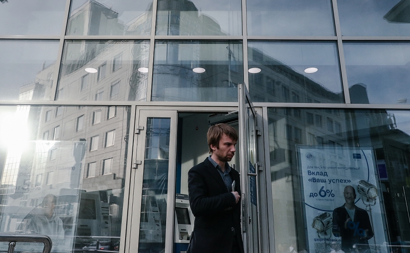 Банки в начале осени сократили выдачи необеспеченных кредитов россиянам