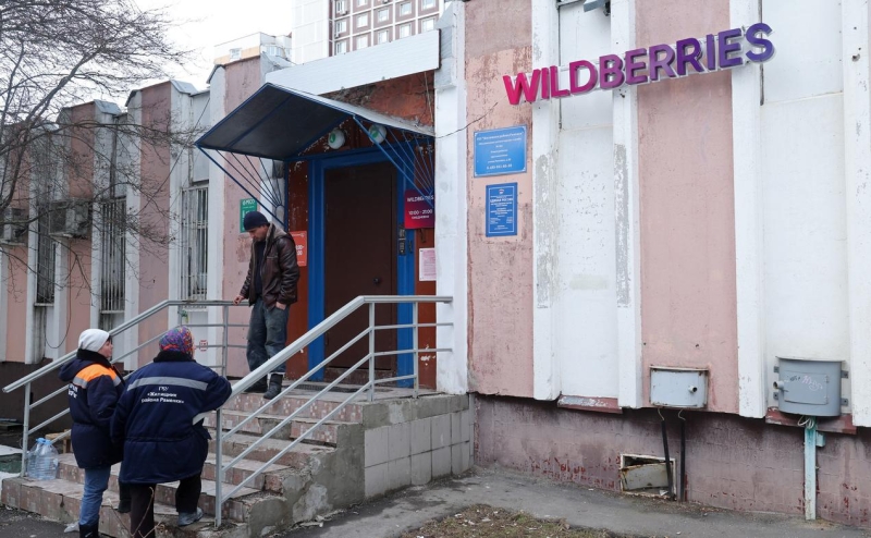 Банки выразили опасения из-за условий оплаты на Ozon и Wildberries