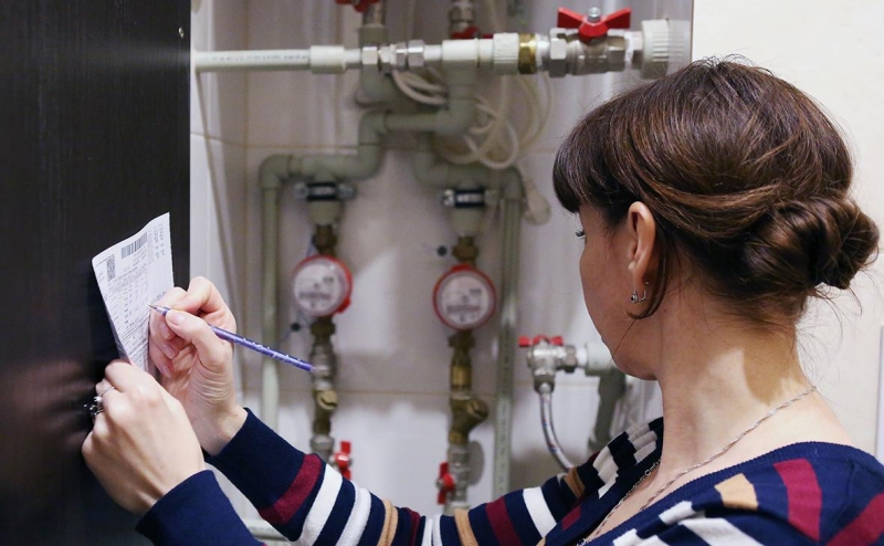 Банки выступили против отмены комиссий за оплату ЖКУ