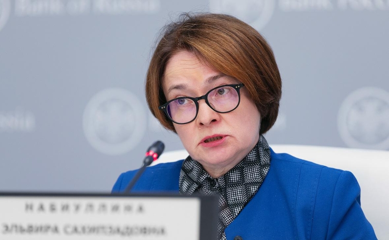 Банки заложили новое повышение ключевой ставки в октябре