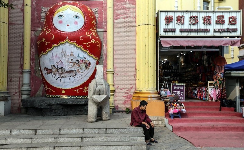 Банки заложили новое повышение ключевой ставки в октябре