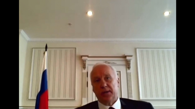 Бастрыкин обвинил Моргенштерна в торговле наркотиками в соцсетях