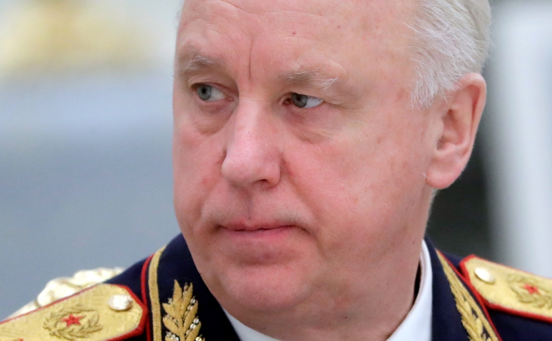 Бастрыкин призвал создать трибунал по Украине с партнерами России