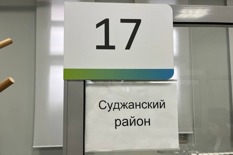 «Бег на месте»: жители курского приграничья — о системе помощи