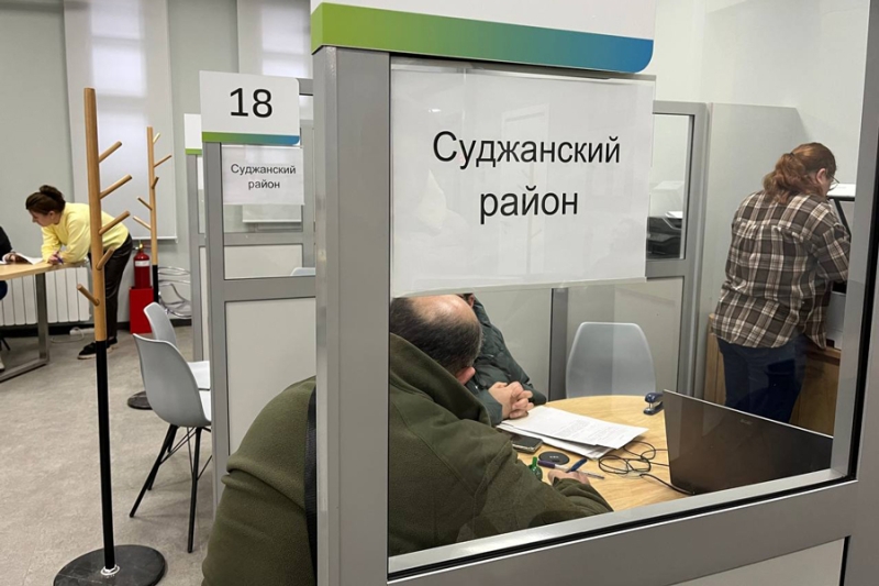 «Бег на месте»: жители курского приграничья — о системе помощи