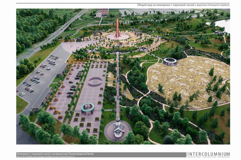 Беглов показал проект будущего мемориала в честь битвы за Ленинград