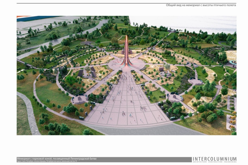 Беглов показал проект будущего мемориала в честь битвы за Ленинград