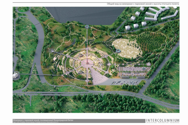 Беглов показал проект будущего мемориала в честь битвы за Ленинград