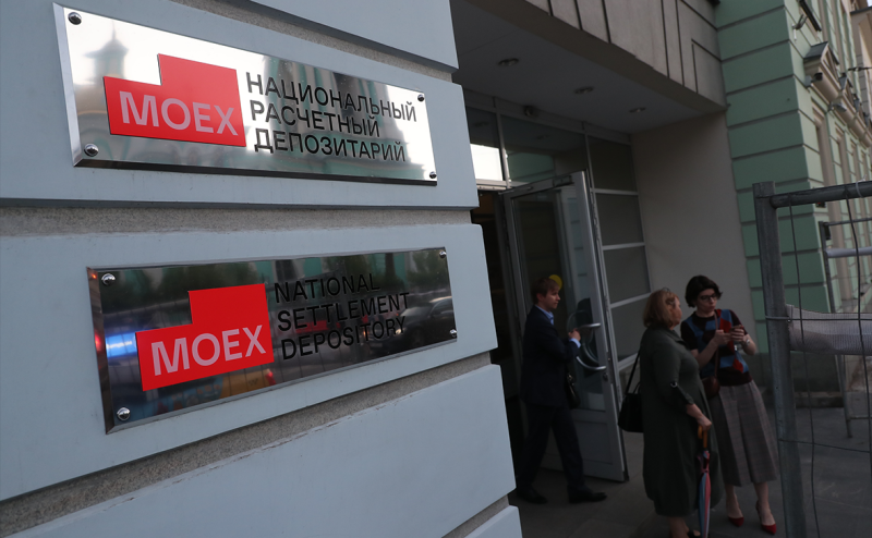 Бельгия отказала БКС и Т-банку в разблокировке активов