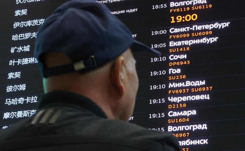 Белоруссия и Таиланд стали лидерами по бронированиям на Новый год