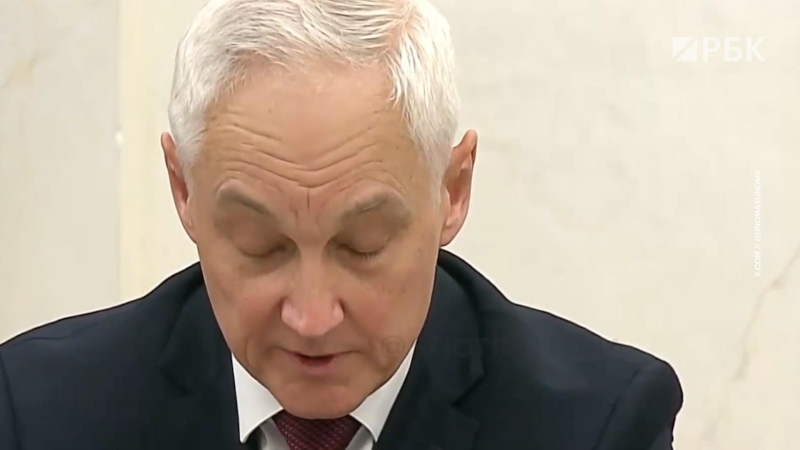 Белоусов предложил подготовку полномасштабных ядерных испытаний из-за