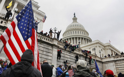 Белый дом ответил на призыв Байдена лишить Трампа секретных сведений