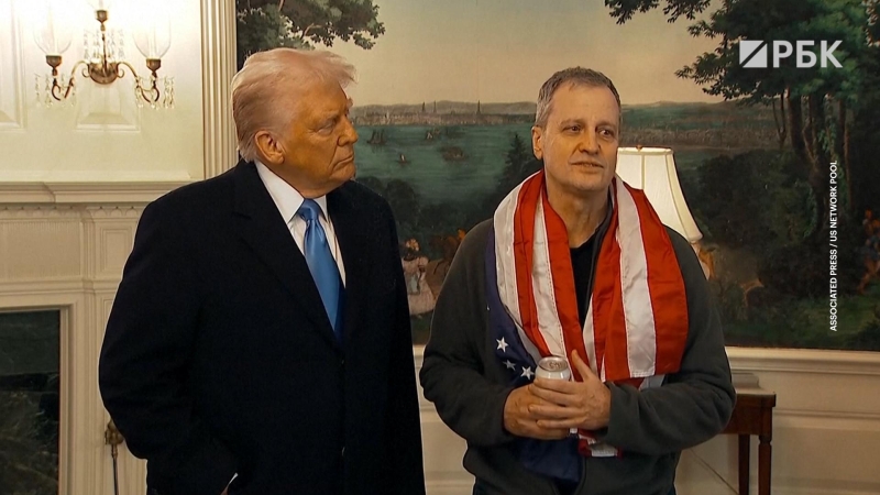 Белый дом подтвердил, что США освободят Винника