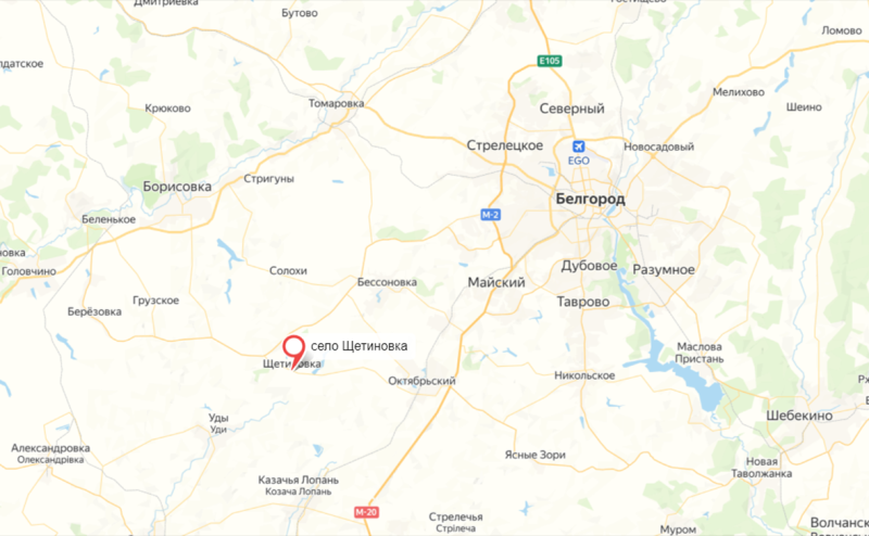 Беспилотник врезался в жилой дом в Курске