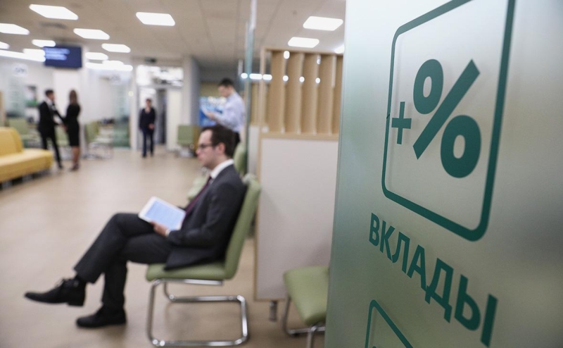 Бесплатные переводы до ₽30 млн: зачем вводятся и к чему могут привести