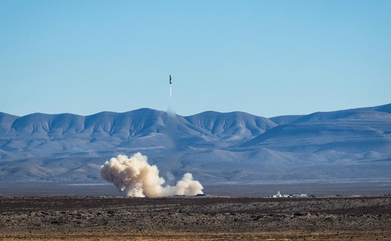Безос отправит в космос женский экипаж с Кэтти Перри и своей невестой