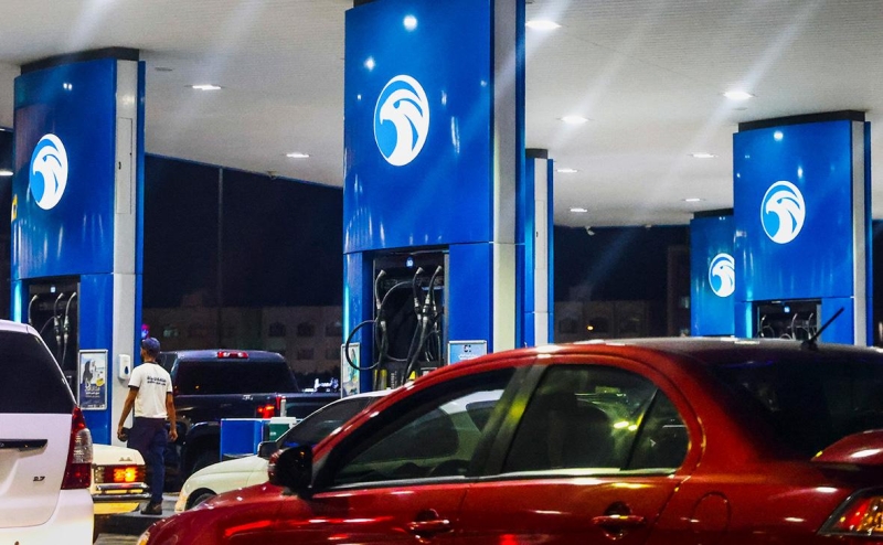 Би-би-си узнала о планах ОАЭ по сделкам с нефтью на саммите по климату