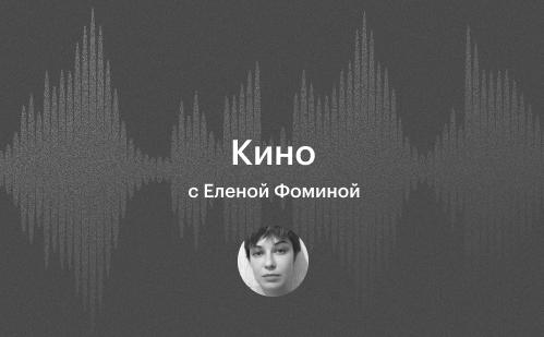 Билеты на новогодние шоу подорожали из-за &laquo;праздничного масштаба&raquo;