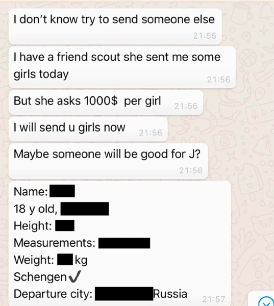 Билл Клинтон в джакузи и Майкл Джексон. Новые фото из архива Эпштейна