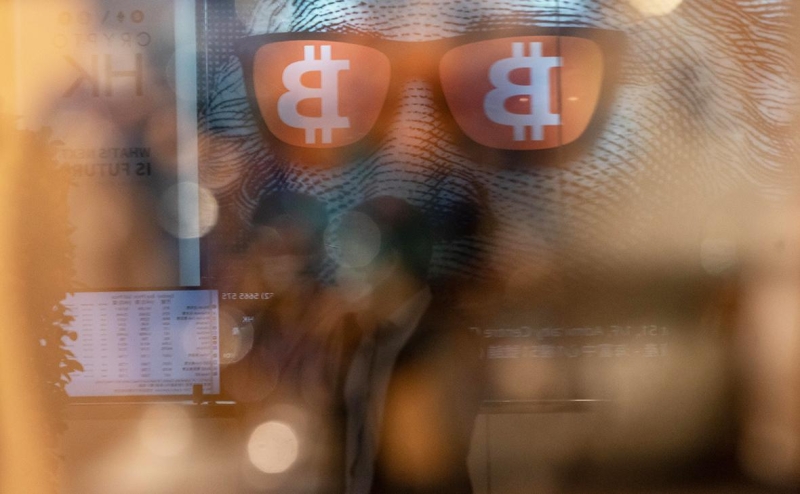 Биткоин обновил исторический максимум