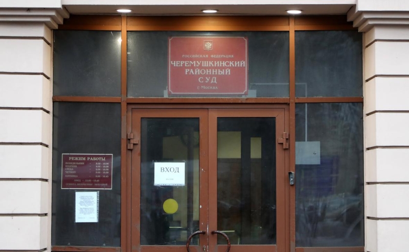 Бизнесмена Тарана задержали по делу замглавы АСВ