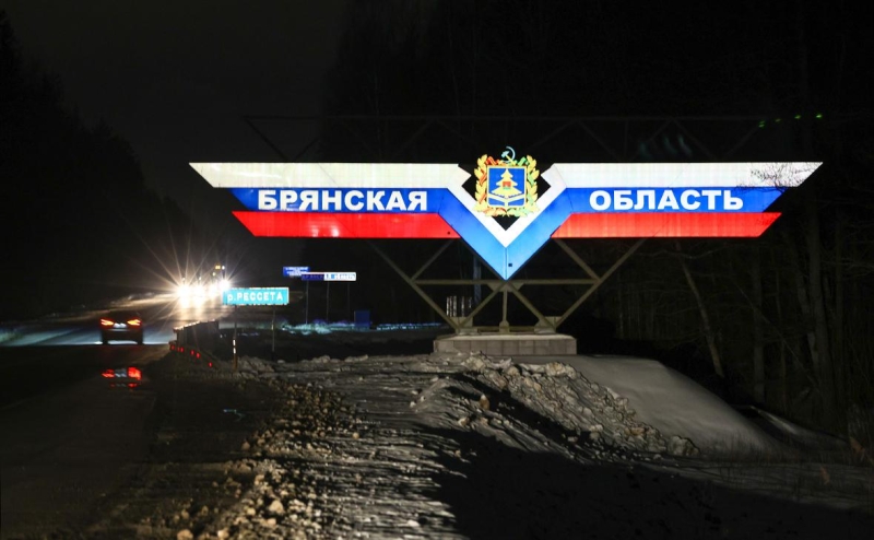 Блинкен объявил о новом пакете военной помощи Украине на $400 млн