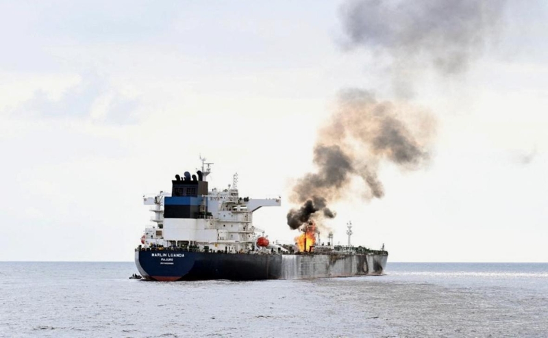 Bloomberg оценил последствия атаки хуситов на танкер с российской