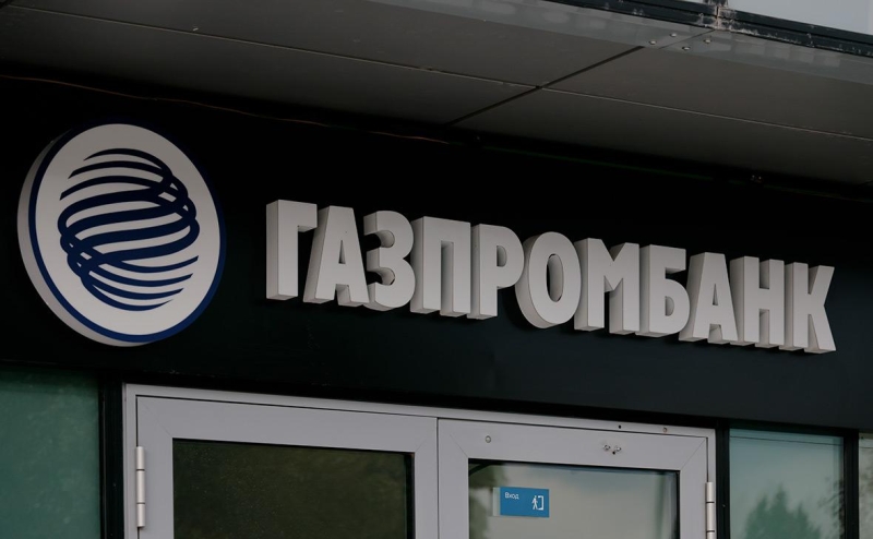 Bloomberg оценил вероятность возвращения российского газа в Европу