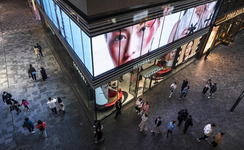 Bloomberg сообщил об &laquo;ужасной&raquo; картине экономического роста Китая