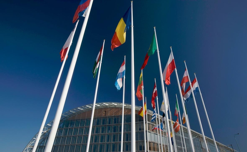 Bloomberg узнал, что инвестбанк ЕС планирует вложиться в оборонные