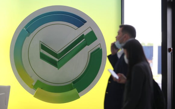 Bloomberg узнал детали плана по использованию активов России как