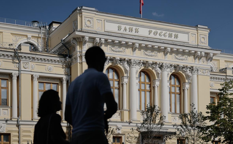 Bloomberg узнал о двух вариантах заморозки активов России в ЕС из-за