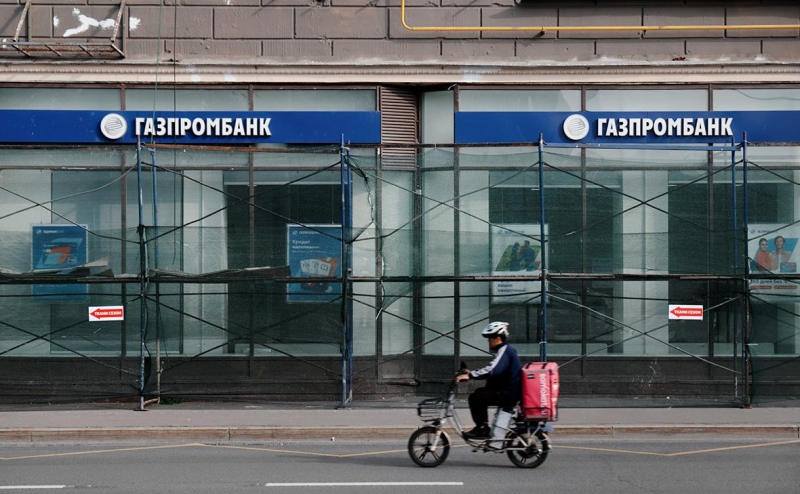 Bloomberg узнал о попытках Турции добиться права платить за газ в ГПБ