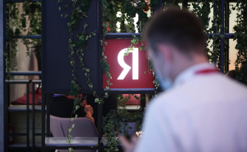 Bloomberg узнал о предложении Потанина купить контрольную долю