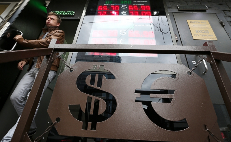 Bloomberg узнал о требовании Германии к санкциям против России