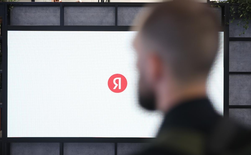 Bloomberg узнал о трех вариантах для инвесторов &laquo;Яндекса&raquo;