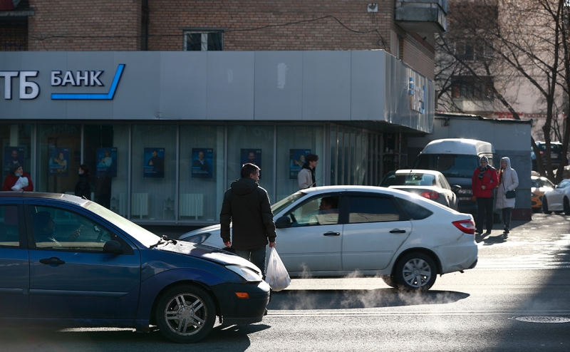 Bloomberg узнал о возможных санкциях США против ЦБ России