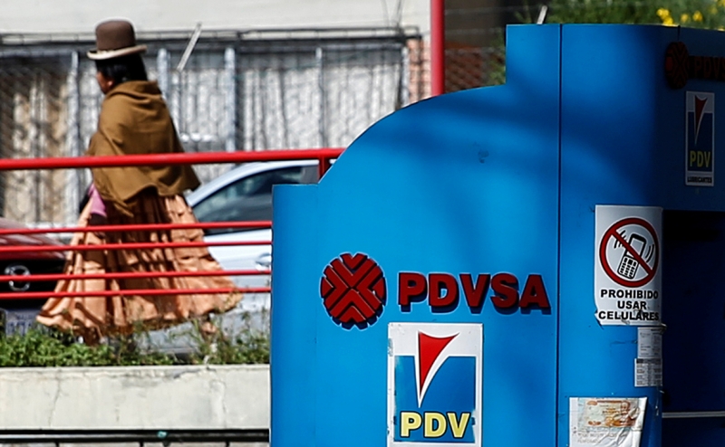 Bloomberg узнал о задержании семи сотрудников компании PDVSA в Венесуэле