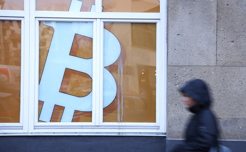 Bloomberg узнал об использовании Россией криптовалюты для расчетов в