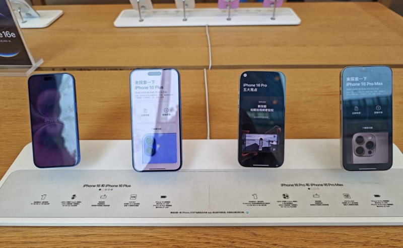 Bloomberg узнал об увеличении Apple выпуска iPhone в Индии, а не в